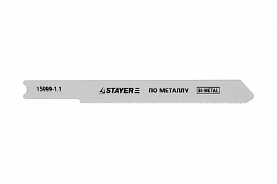Полотно для электролобзика по металлу STAYER PROFESSIONAL U118GF 50мм (US-хв., 2шт)